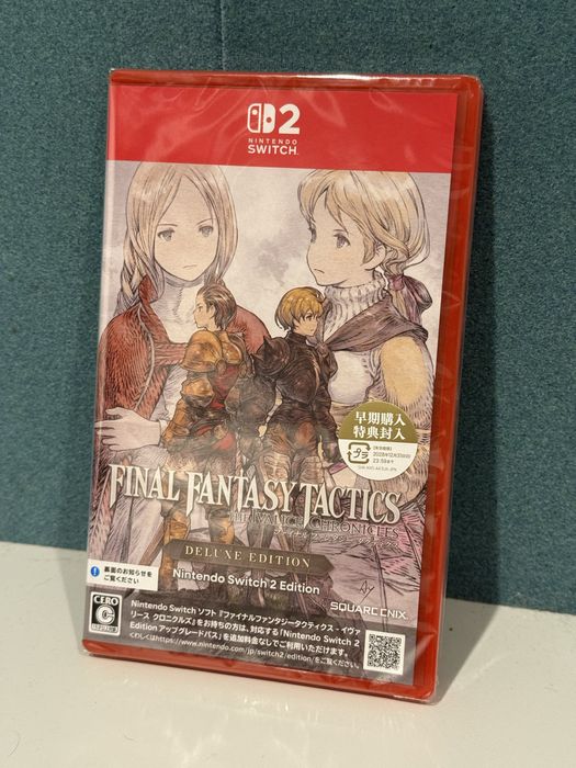 Final Fantasy Tactics Deluxe Edition Nintendo Switch 2 Szczecin