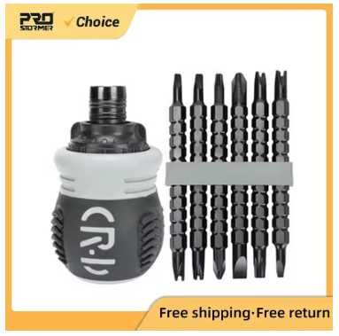 Міні-викрутка з тріскачкою  телескопічна 13-в-1 , магнітна.