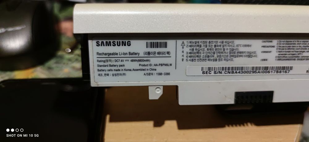 Bateria Samsung nc-110 notebook