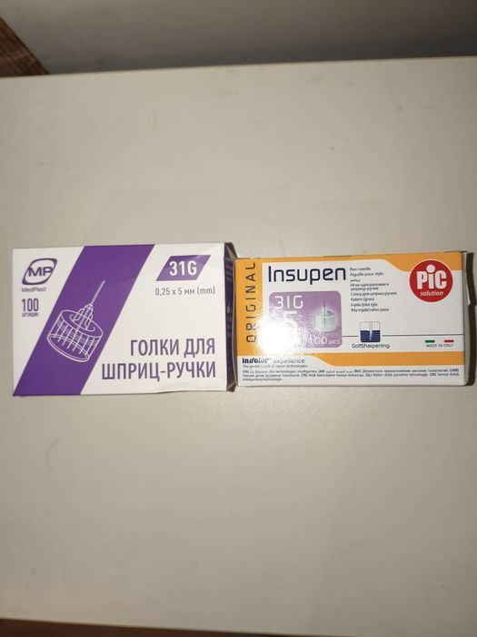 Голки для шприц ручок