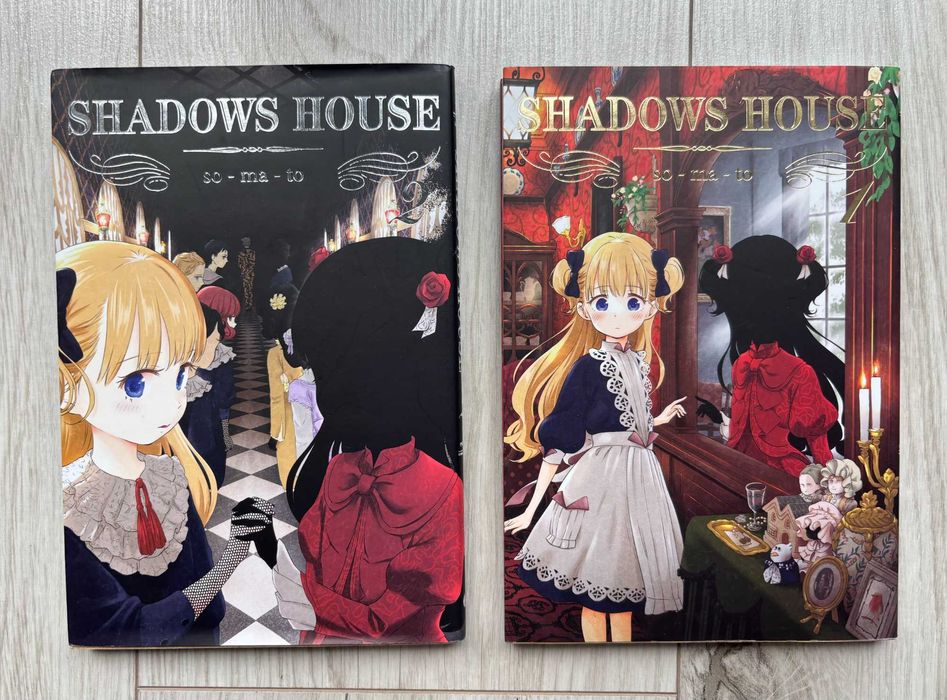 Manga Shadows House tomy 1-2
