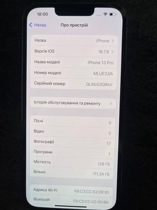 Iphone 13 pro neverlock