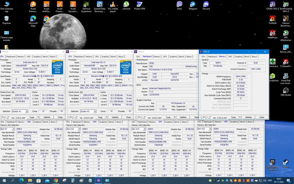 рабочая пара "2x" Xeon E5-2658 V3 ES (12/24, 2-2.6Ghz, 105W, 2011-3, x99)