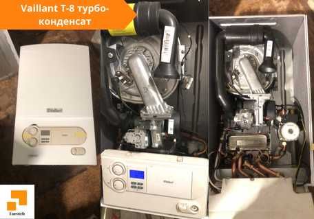 Газовий котел VAILLANT Junkers Baxi Nefit Б/У двоконтурні та однокотур