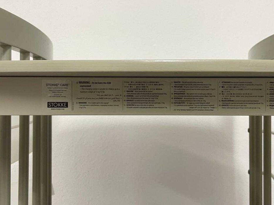 Stoke Changing Table Nova