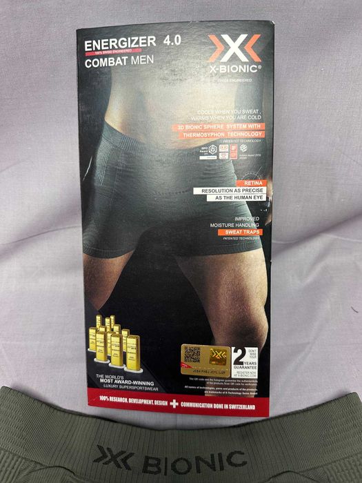 Мужские боксеры X-Bionic Combat Energizer 4.0 труси термобелье ХЛ