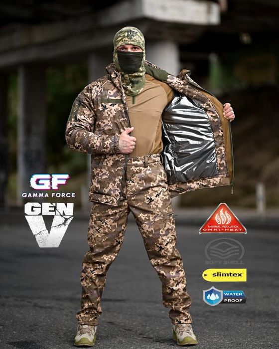 Костюм ЗИМНИЙ тактический ПИКСЕЛЬ Omni-Heat! Костюм Пиксель на ЗИМУ!