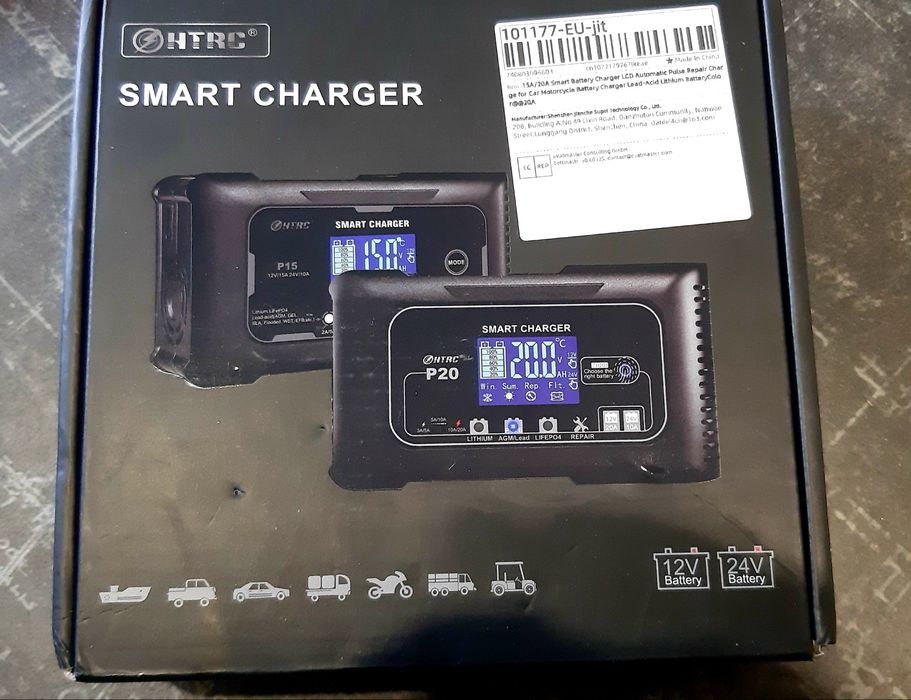 Зарядное устройство,зарядний пристрій для автомобиля 20А,12/24vHTRCР20