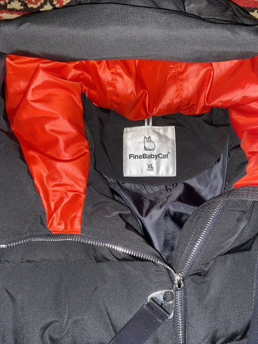 Зимова куртка тепла