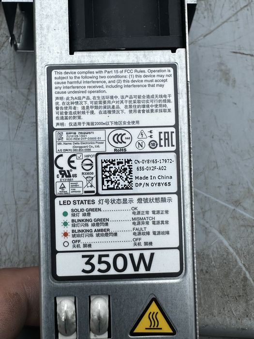 Dell PowerEdge 2x Zasilacz 350W 80+ Platinum D350E-S1 + Backplane + Okablowanie
