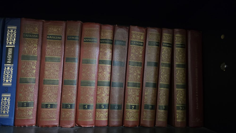 Продам книги 60-80 років