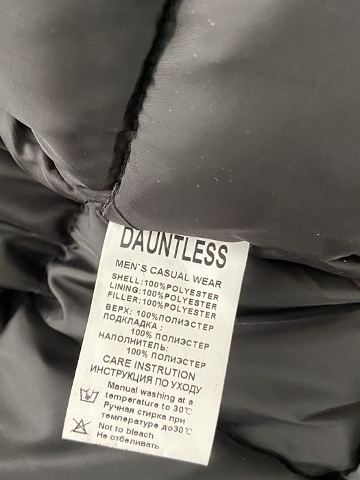 Мужская зимняя куртка анорак