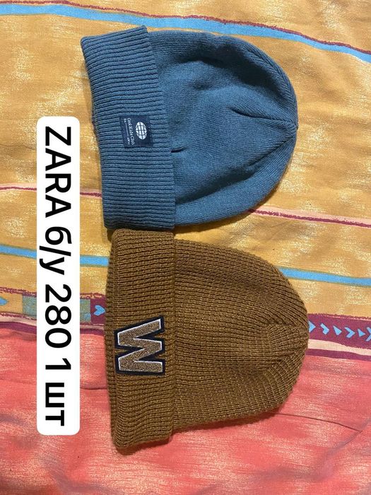 Шапки ZARA H&M на хлопця