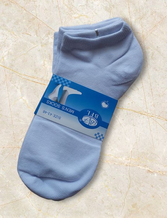 Skarpety męskie bawełniane Stopko białe