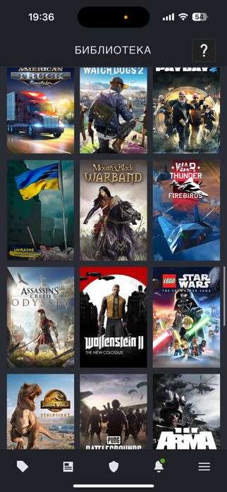 Акаунт стим с играми