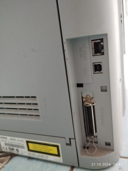 Принтер цветной brother h-40c