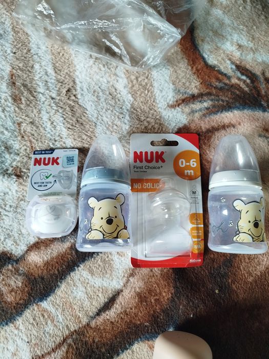 Butelki z NUK nowe