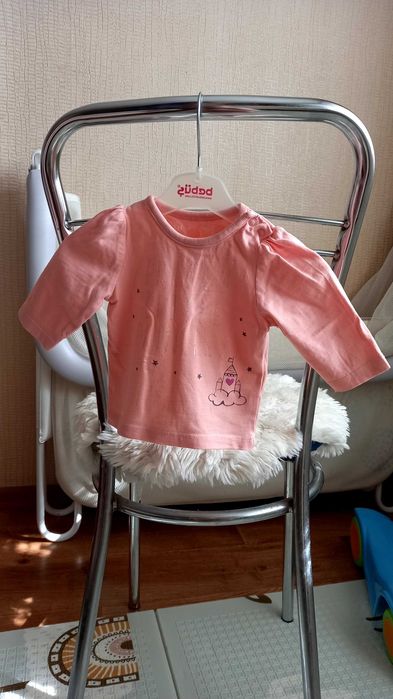 Фірмовий набір для прекрасної КРАСУНЕЧКИ