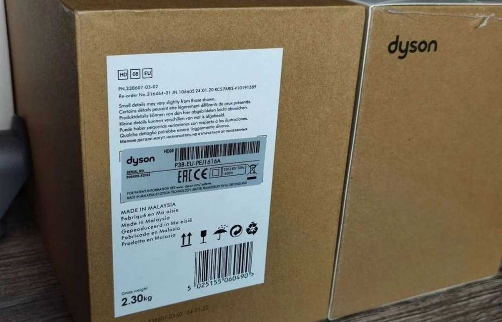 Знижка‼️ Фен Dyson Supersonic HD08 Hd07 Iron/Fuchsia nickel