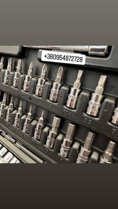 Набір інструментів на 46 од. INTERTOOL ET-8046 серія STORM