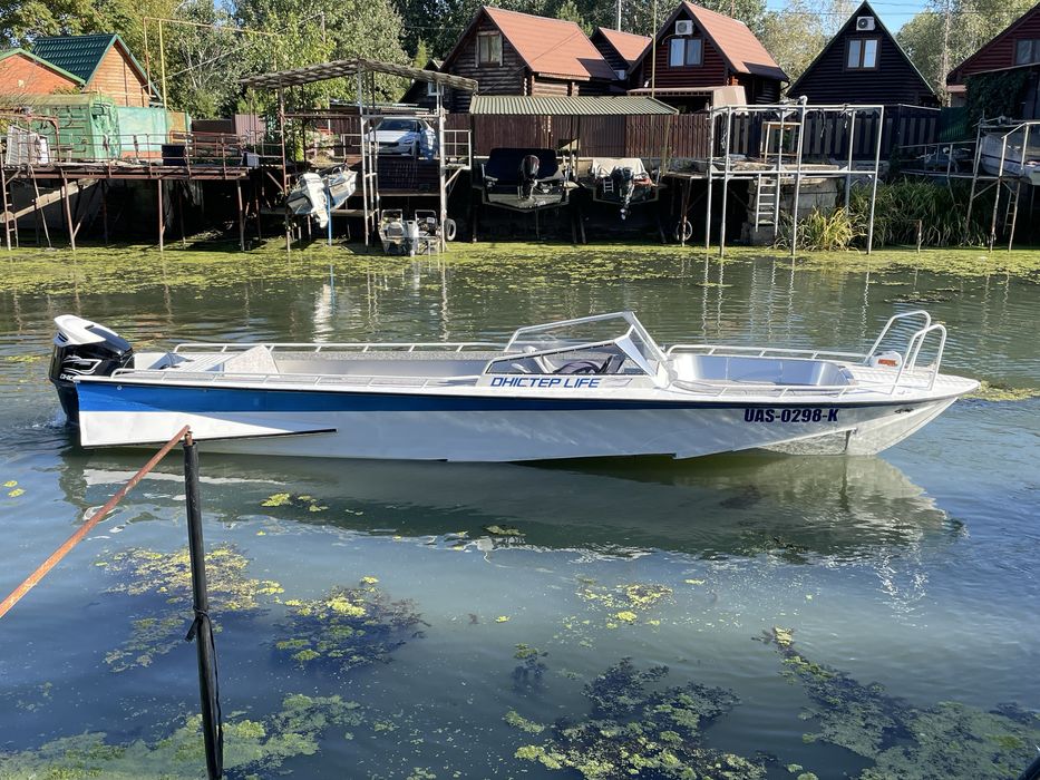Катер Волга • 12 мест • Yamaha 150 л.с.