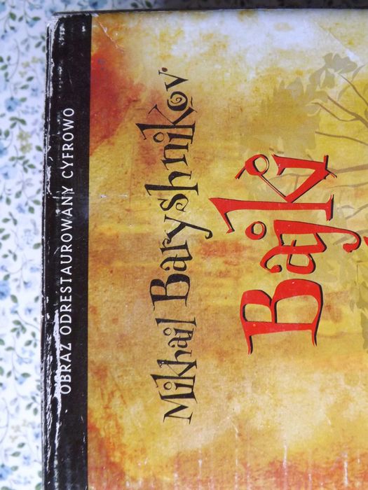 Bajki z mojego dzieciństwa Mikhail Baryshnikov  5 dvd zremasterowane