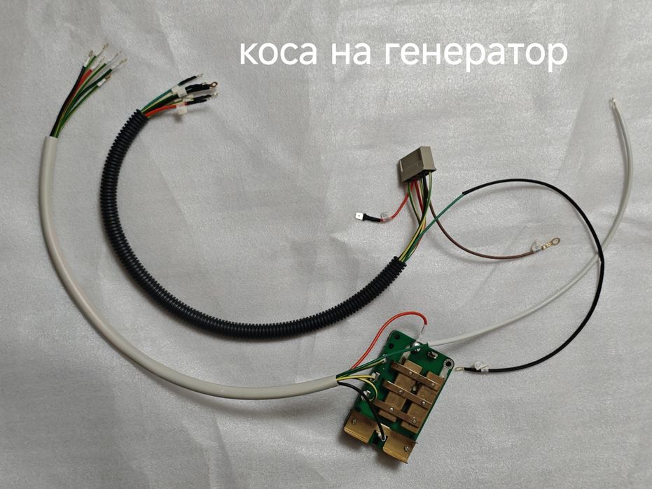 Проводка мотоцикл Іж.Не Китай!
