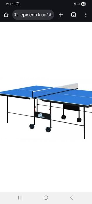 Тенісний стіл GK-3