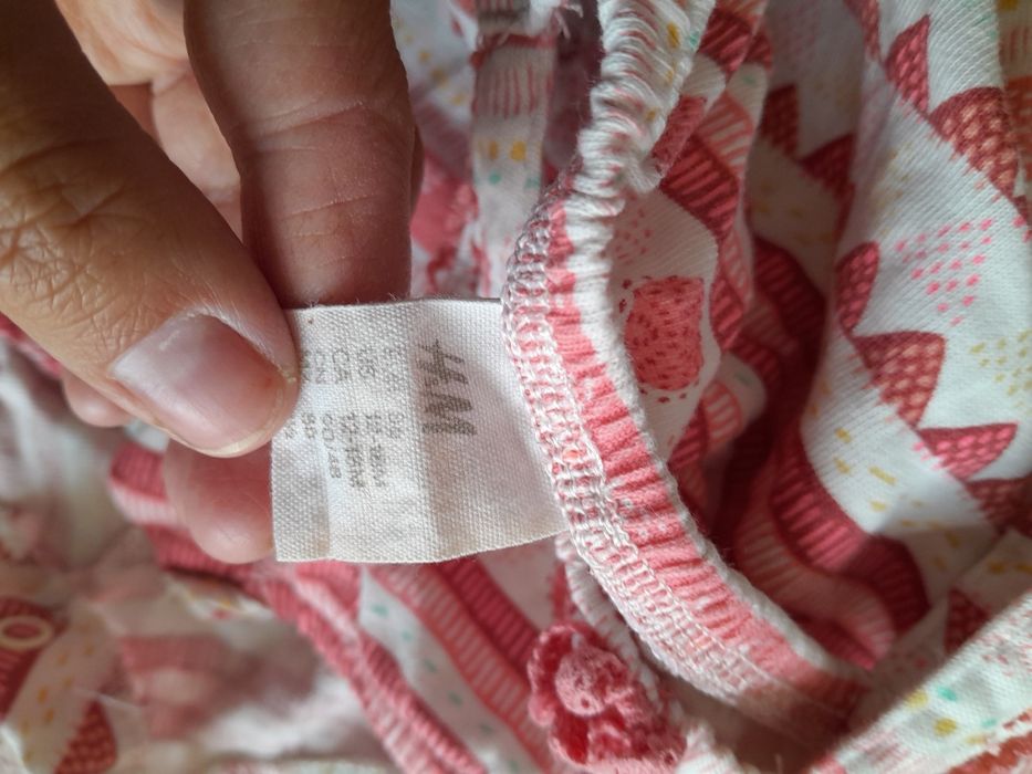 Rampers H&M rozmiar 86