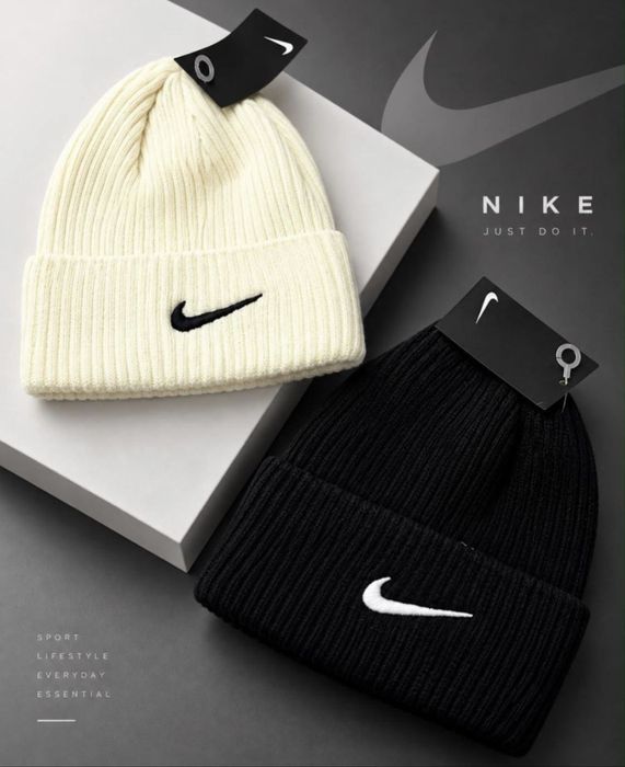 Czapka zimowa kremowa nike