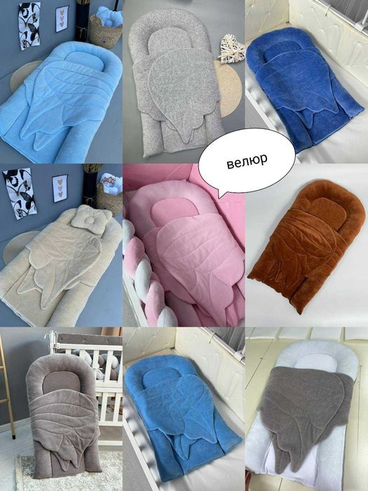 Кокон гнездышко для новорожденных с крыльями Велюр, косичка, муслин