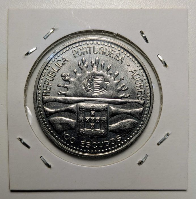 Moeda 100 escudos 1995- 1º Centenário da Autonomia dos Açores