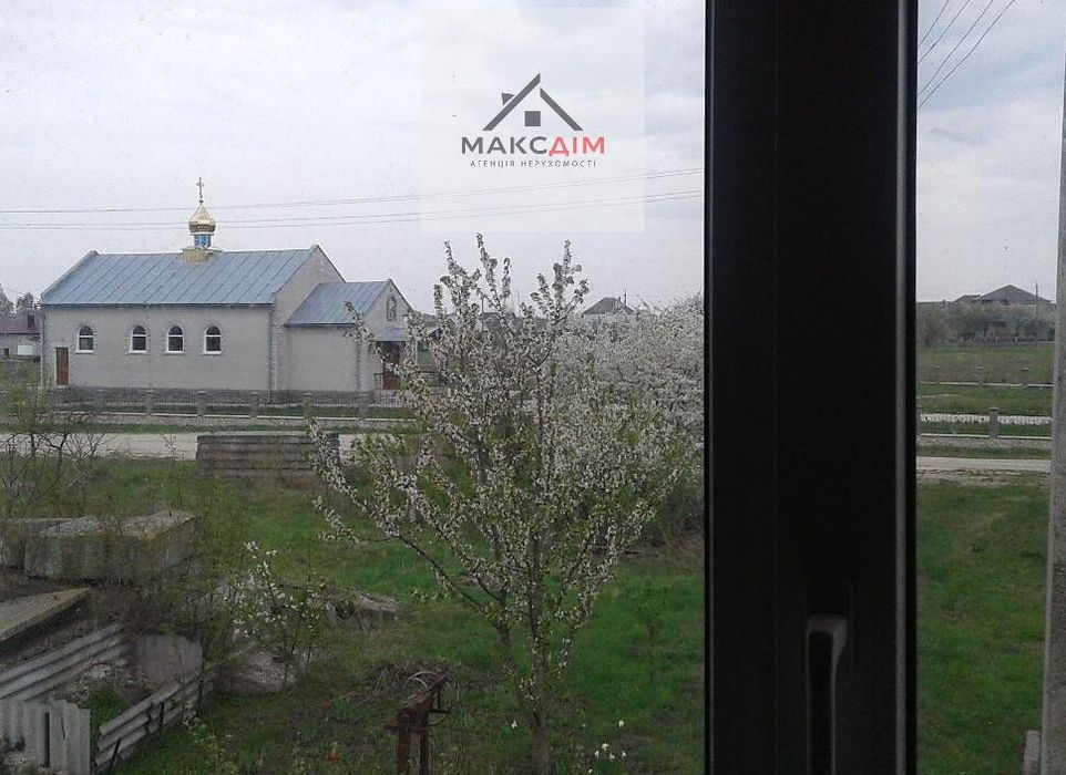 Продам будинок з земельними ділянками