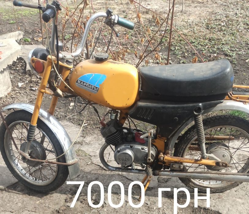 Продам Карпати V501 з ножним переключенням швидкостей