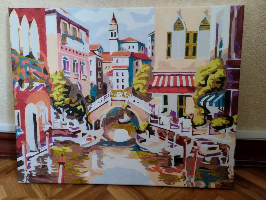 Картины по номерам