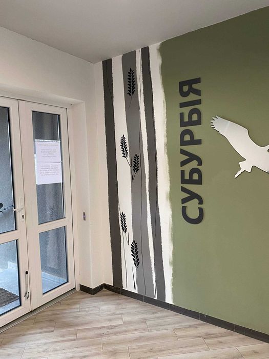 Двокімнатна квартира ТОП планування