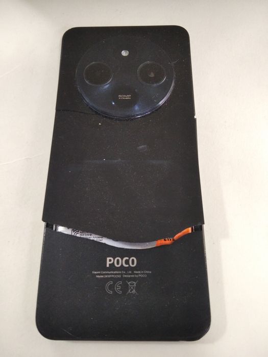 Poco C75 (Xiaomi Redmi "8/256gb"