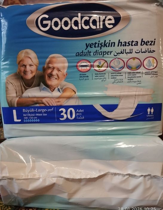 Підгузки длядорослих,розмір L