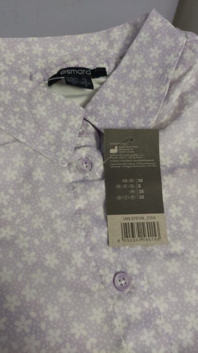 Жіночі платтЯ Esmara