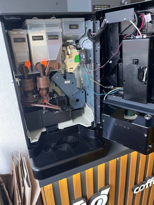 Кавʼярня самообслуговування V12