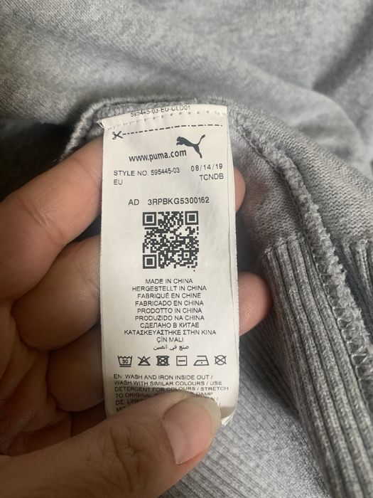 Sweter męski Puma r. M jasnoszary