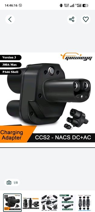 ЯКІСТЬ‼️Перехідник CCS2 TESLA + Type 2 Nacs 500A 250kw Guwieyg 32A Те