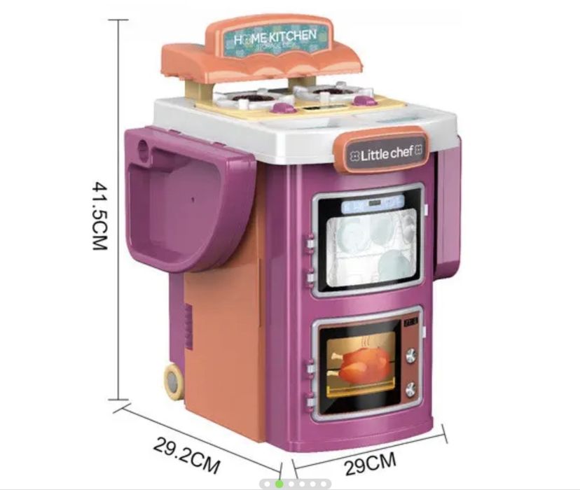 Кухня дитяча з посудом Kitchen my little chef