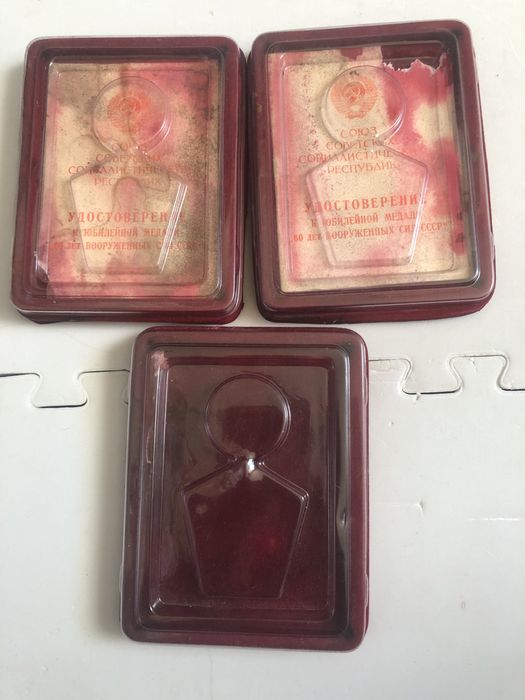 Корбка для медалей