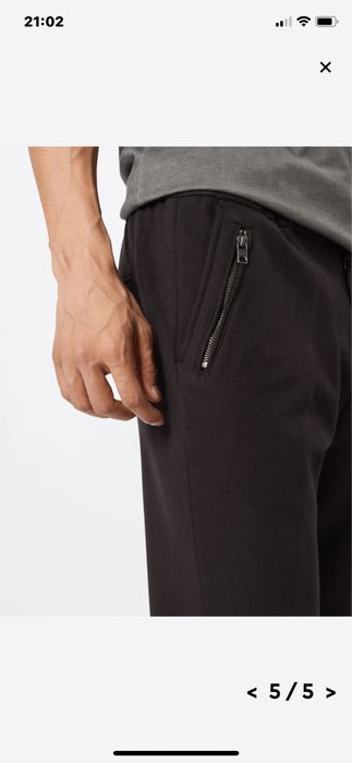 Spodnie z elastanem tigha rage age