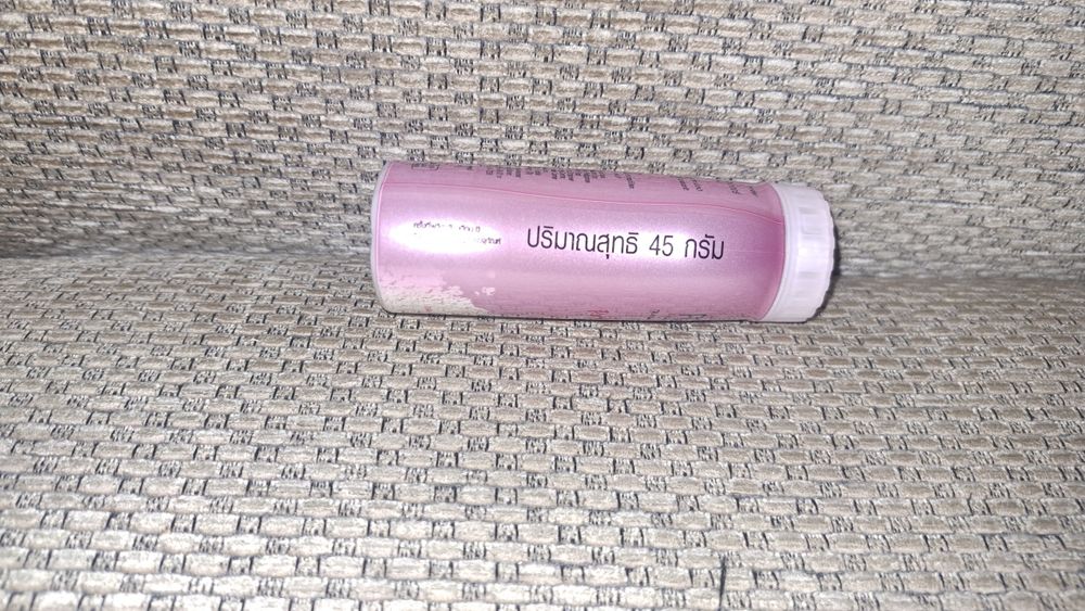 Puder do twarzy Pond's -NOWY