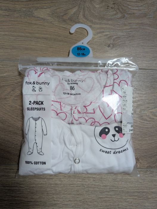 Нові чоловічки в наборі 2 шт, 86см, 12-18м