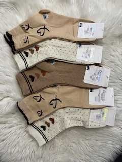 Super Skarpety damskie 39-41