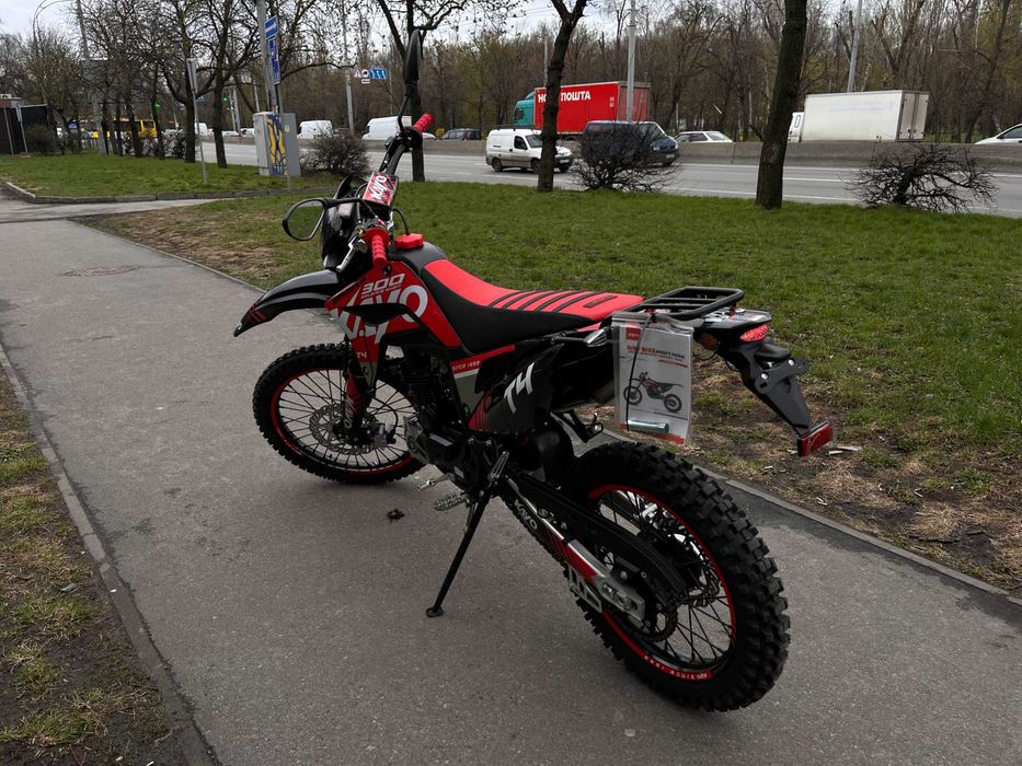 Мотоцикл KAYO Т4 300 ROAD