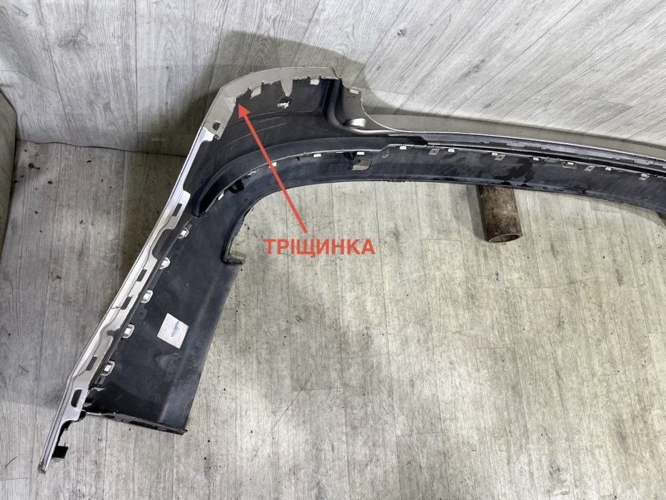 Бампер задний Volvo XC90 2 / 2015 2016 2017 2018 2019 г. / 31690642